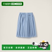 2025 欧洲直邮MIU MIU 格纹百褶裙裙子