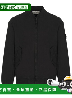 1h可退 香港直邮Stone Island 飞行员夹克 L1S164100005S0001