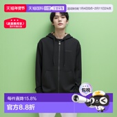 自营欧洲直邮Burberry博柏利男士 棉混纺刺绣Logo连帽卫衣新年礼物