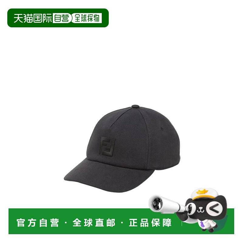 香港直邮Fendi FF刺绣棒球帽 FXQ885AS6D潮流时尚穿搭 高级感正品