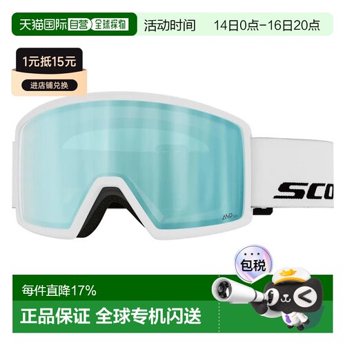 香港直邮SCOTT Neo滑雪面罩