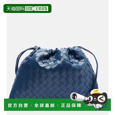 香港直邮Bottega Veneta 葆蝶家 女士 Dustbag 编织小号皮革手包