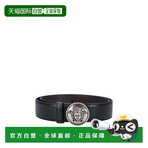 香港直邮VERSACE 女士腰带 1025016DVTP11B00K SS【付后1h可退】