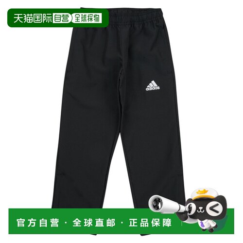 欧洲直邮adidas 儿童衣服 跑步长裤 黑色 春夏 ENT22 PRE PNT Y