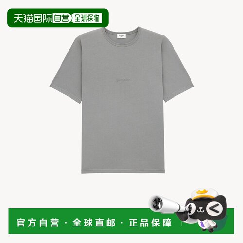自营欧洲直邮YSL圣罗兰 男士灰色棉圆领短袖T恤