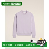 Heart 自营欧洲直邮AMI 棉质卫衣 the 紫色 Friend