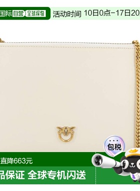 香港直邮Pinko 品高 女士 LOVE SIMPLY 经典款平面包包 100455