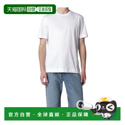 香港直邮26SS 圆领T恤 Men短袖杰尼亚男装 【付后1h可退】