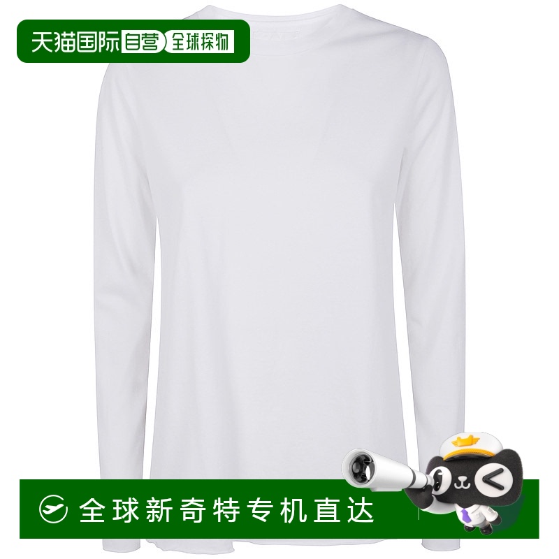 1h可退 欧洲直邮labo.art 女士 衬衫