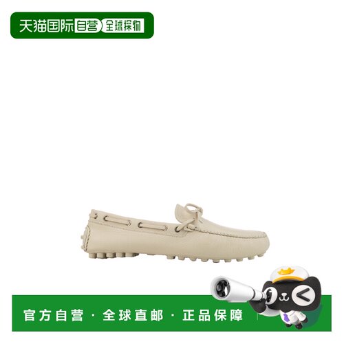 欧洲直邮prada 男士 时尚休闲鞋男鞋一脚蹬乐福鞋