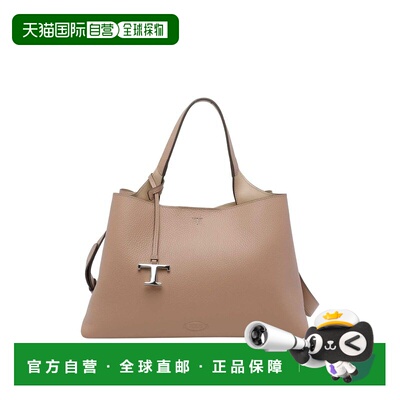 香港直邮TOD'S 女士手提包 XBWAPAJ0300QRI4L62BLACK SS2026