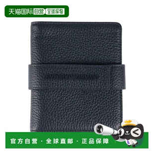 香港直邮Emporio Armani 安普里奥 阿玛尼 男士 钱包卡包