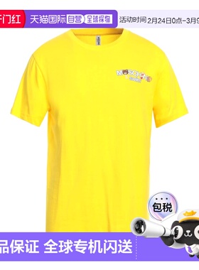 香港直邮Moschino 莫斯奇诺 男士 T恤 yellow黄色 舒适时尚男装