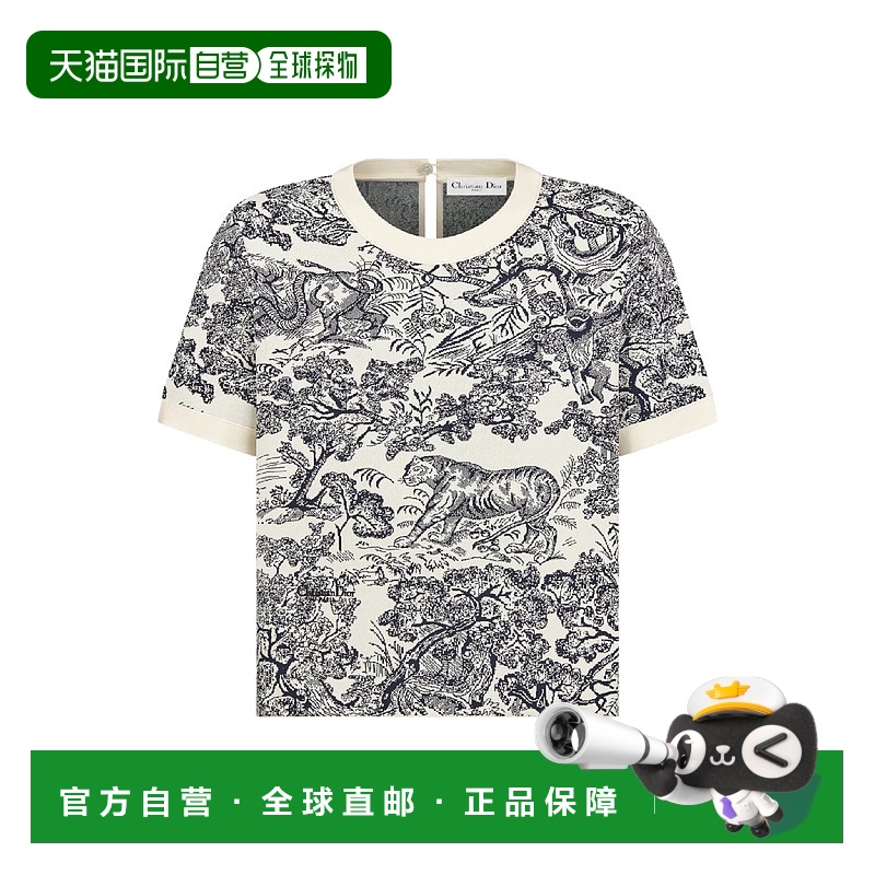1h可退 欧洲直邮DIOR 迪奥 25秋冬 544S36A5008_X5861 女士 短袖T