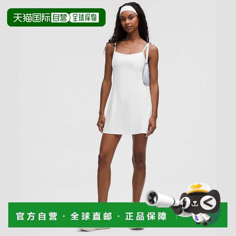 自营1h可退 欧洲直邮LULULEMON露露乐檬 Align™细肩带连衣裙