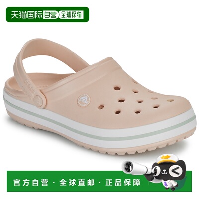 欧洲直邮Crocs 卡骆驰Crocband粉色女士户外包头拖鞋沙滩鞋夏季