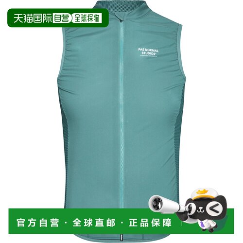 1h可退 欧洲直邮pas normal studios 男士 T恤运动服背心