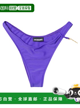 香港直邮Jacquemus LE BAS DE MAILLOT 比基尼三角裤 223SW025-21