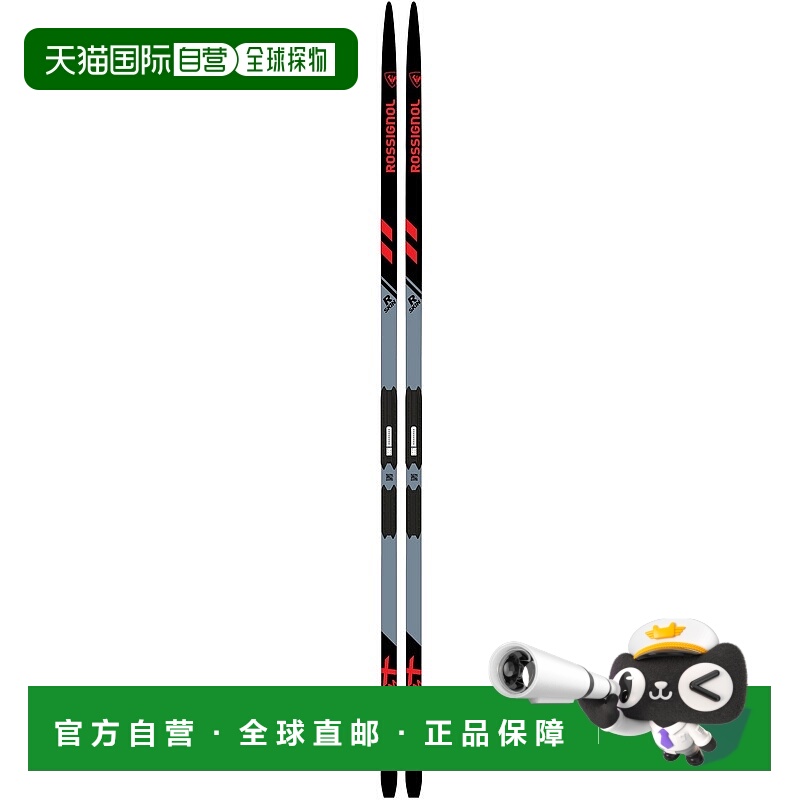 自营欧洲直邮ROSSIGNOL X-IUM PREMIUM R-SKIN中性越野滑雪板