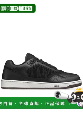 1h可退 香港直邮Dior B27 Uptown 低帮运动鞋 3SN272AAV