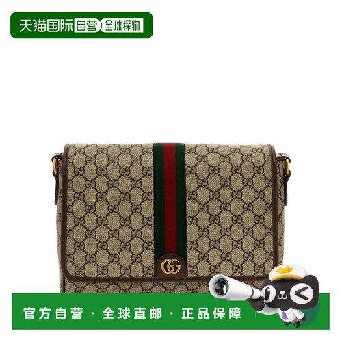 1h可退 欧洲直邮gucci 男士 单肩包古驰手提包