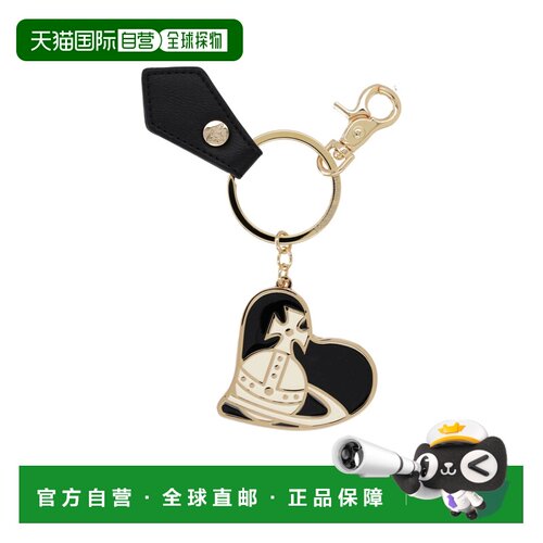 Vivienne Westwood 心形吊坠钥匙扣 8203012UUOM002H