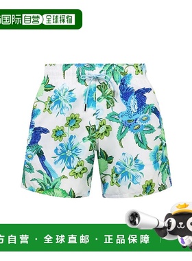 1h可退 ETRO 男士泳装 MRPB000199SAS71X0880