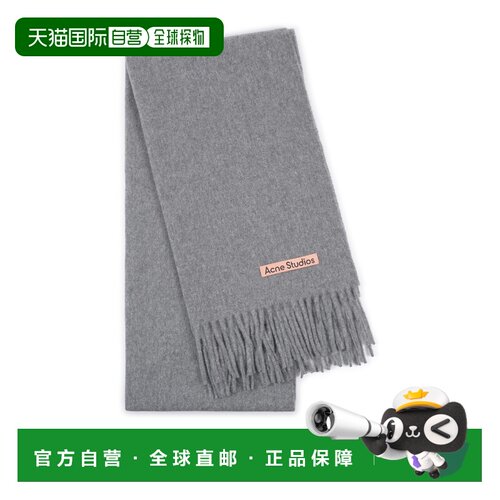 香港直邮ACNE STUDIOS 男士围巾 CA0210990 SS2026 灰色