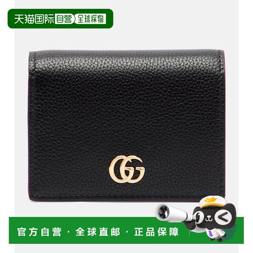 香港直邮Gucci 古驰 女士 GG Marmont 皮革钱包 black黑色 舒适时
