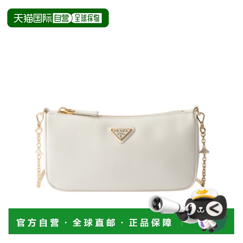 香港直邮Prada 迷你Saffiano 单肩包 1BC245NZVVCOO