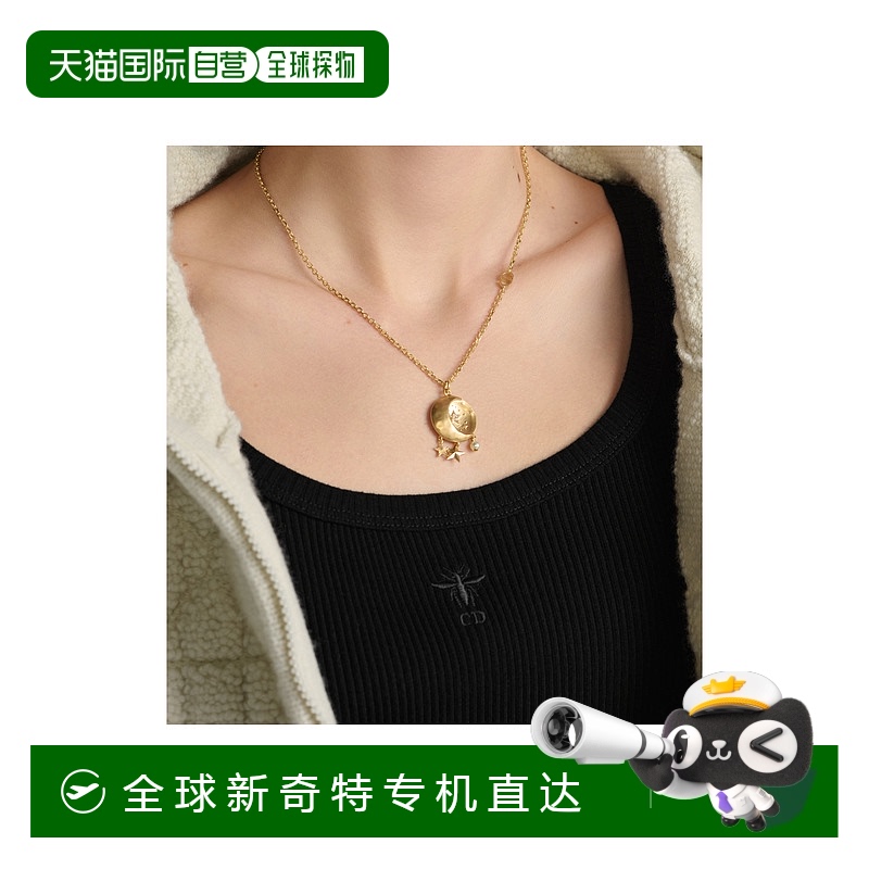 ɫɫ֬ɫˮ 0.02KG ŷֱDIOR(ϰ)24Ʒ ϰǹ4745.87Ԫ(88VIP 95)