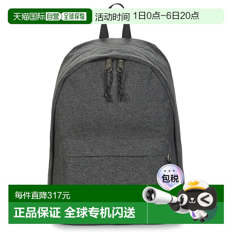 欧洲直邮Eastpak  OUT OF OFFICE 男女箱包双肩包 K76777H=EK7677图片