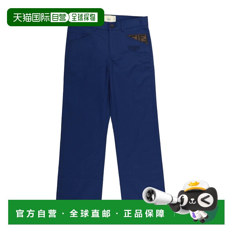 1h可退 香港直邮Fendi 芬迪 男童 休闲长裤童装 blue蓝色 舒适时