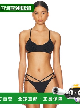 1h可退 香港直邮Blumarine 蓝色情人 女士 玫瑰比基尼上装 P544D0