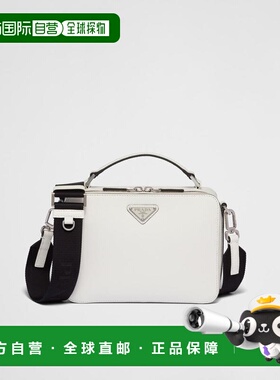 1h可退 欧洲直邮PRADA 普拉达 26春夏 2VH069_9Z2_F0009_V_YMI 男