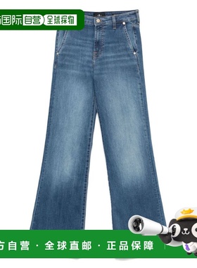 1h可退 香港直邮7 For All Mankind 赛文 弗奥曼德 女士 DOJO 时