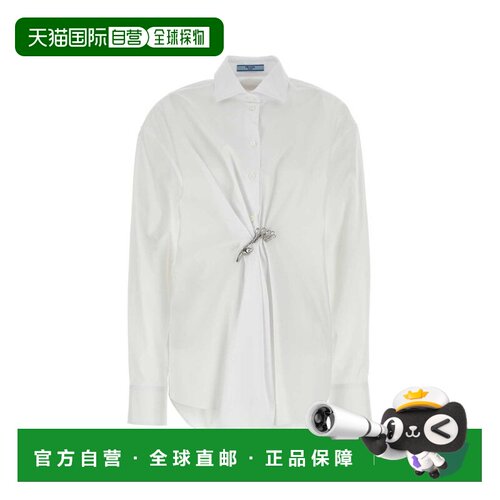 1h可退 香港直邮Prada 普拉达 女士 褶飾紐扣府綢襯衫 P451HRSOOO