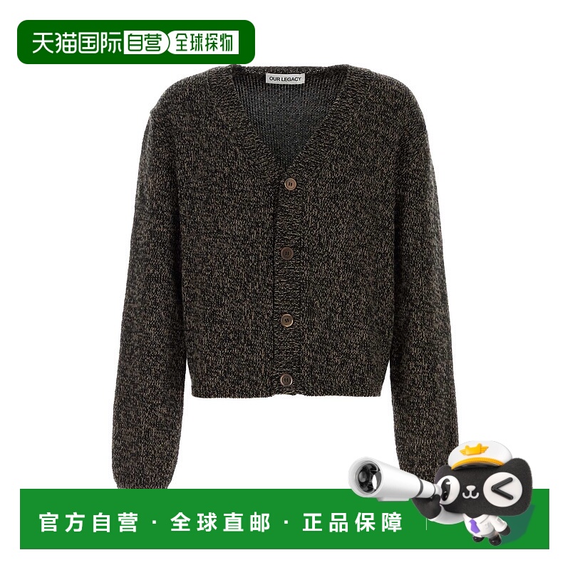 1h可退 欧洲直邮our legacy 男士 毛衣