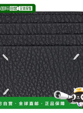 1h可退 香港直邮Maison Margiela 马丁 马吉拉 男士 黑色 Four St