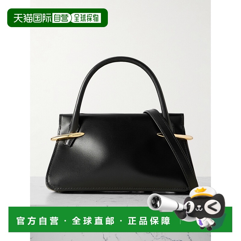 1h可退 香港直邮Givenchy 纪梵希 女士 Pich 迷你托特包 BB515JB2