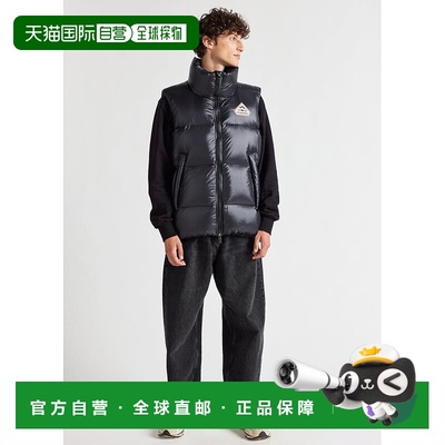 自营欧洲直邮Pyrenex Barry 无袖羽绒服 天然羽绒 黑色