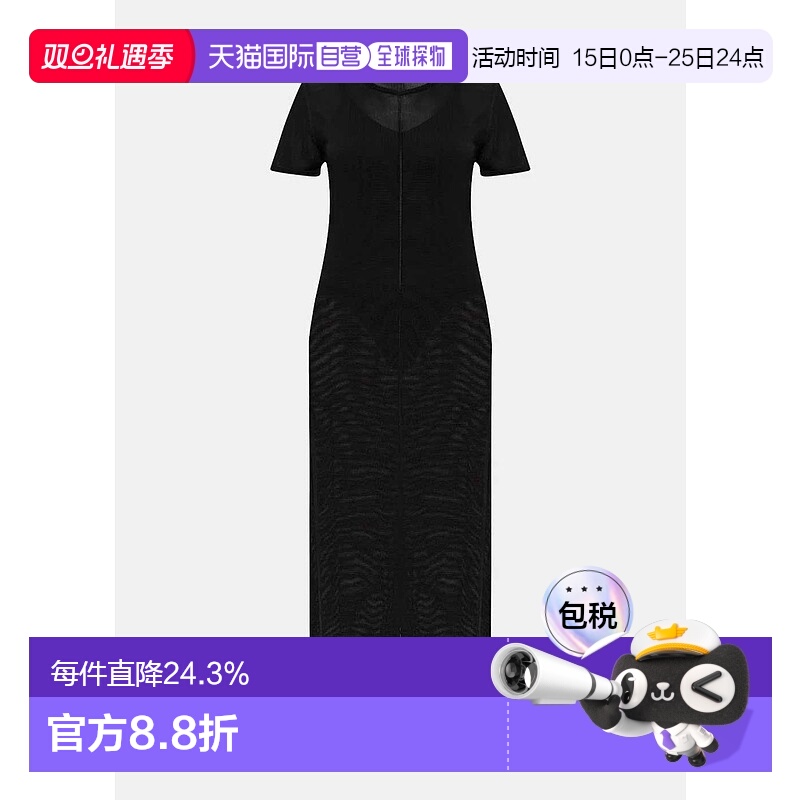 Black Column Dress With Slits连衣裙