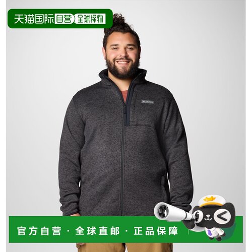 自营欧洲直邮Columbia Sweater Weather™ II男士大码拉链抓绒外套