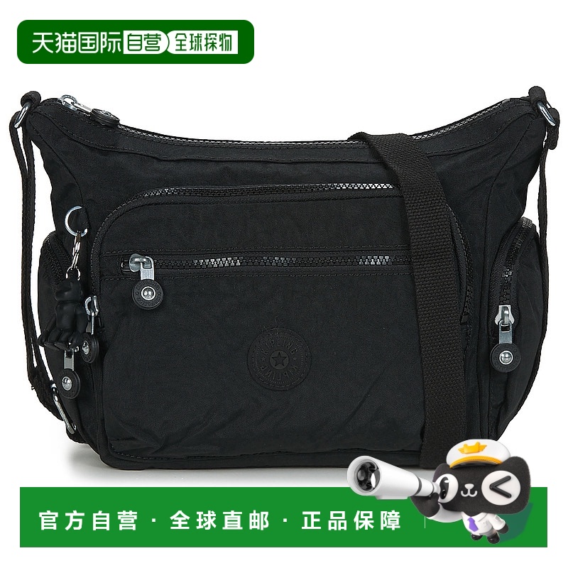 欧洲直邮Kipling  女包 春夏 斜挎包 GABBIE S新款