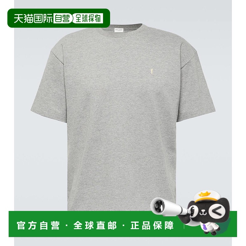 1h可退 香港直邮Saint Laurent 圣罗兰 男士 Cassandre 棉混纺凸T