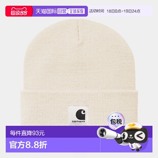 自营欧洲直邮Carhartt Wip 女士米色腈纶帽子帽檐户外冷帽四季