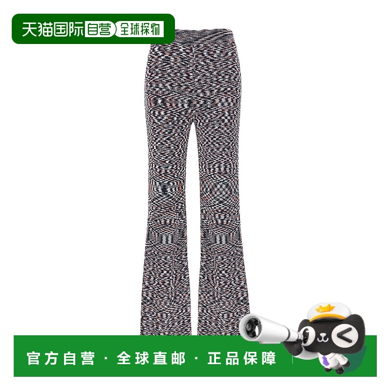 香港直邮Missoni 纹理图案针织休闲裤 DS24SI0MBK033SF705S