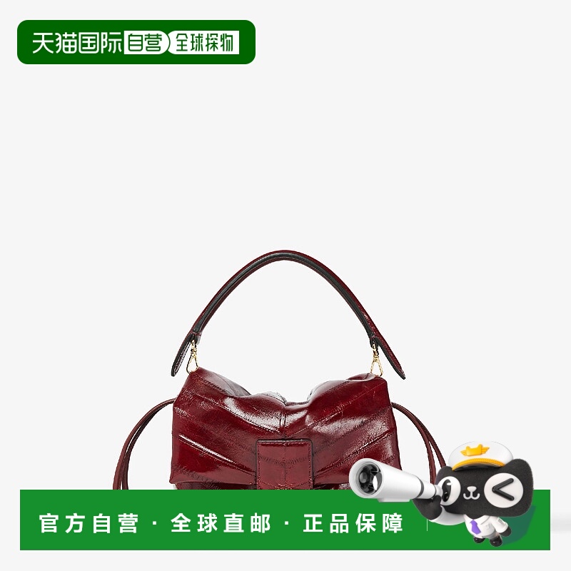 1h可退 欧洲直邮FENDI 芬迪 25秋冬 8BS105AV5BF156U 女士 手提包