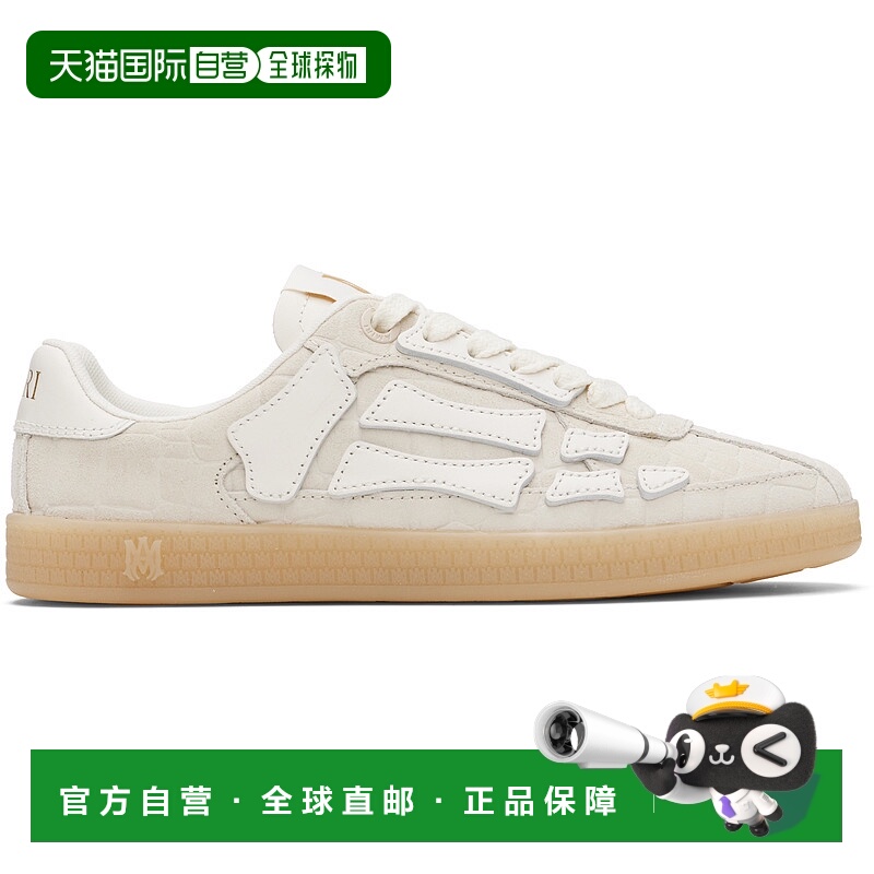 香港直邮AMIRI 男士 灰白色 Croc Debossed Pacific Bones 运动鞋