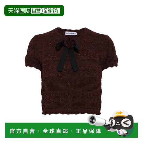 香港直邮SELF-PORTRAIT 女士背心吊带 PF26069TBR0BROWN AW2026